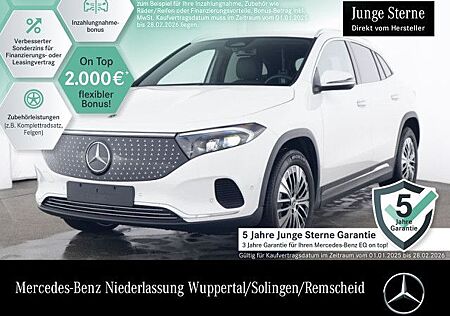 Mercedes-Benz EQA 250 Electric Art Advanced PLUS/AHK/VZ-Ass/