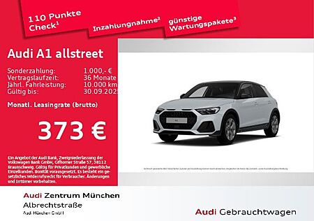 Audi A1 allstreet 35 TFSI 110(150) kW(PS) S tronic