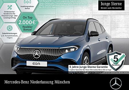 Mercedes-Benz EQA 300 4M AMG PREMIUM/Night/VZ-Ass/PRESAFE/