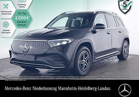 Mercedes-Benz EQB 300 4M AMG/ADVANCED +/PANO/AHK/360°/VZ-ASS