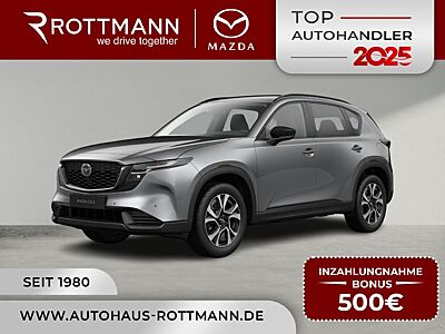 Mazda CX-5 2026 e-SKYACTIV-G 2.5 6AT EXCLUSIVE-Line