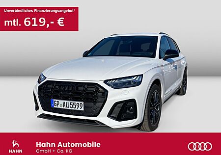 Audi Q5 S line 40 TDI quattro 150(204) kw(PS), Matrix
