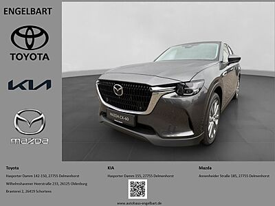Mazda CX-60 Exclusive-Line Hybrid AWD 2.5 e-SKYACTIV-P