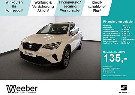 Seat Arona Style Edition 17 LED NAVI PDC SHZ VIRTUAL