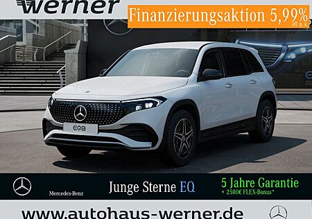 Mercedes-Benz EQB 300 4M AMG-PREM AHK FAP 360° MEMORY BURMESTE