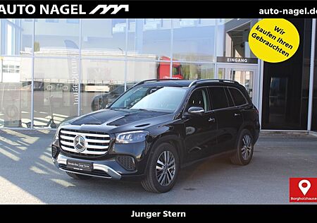 Mercedes-Benz GLS 450 d 4M +AHK+PANO+360°KAMERA+LED+BURMESTER+
