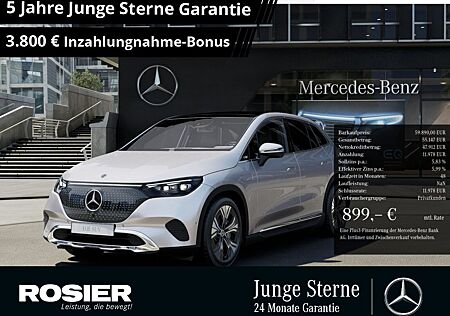 Mercedes-Benz EQE SUV EQE 300 SUV Edition Electric Art AHK Distr. LED
