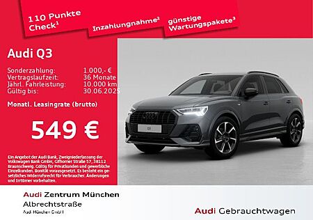 Audi Q3 S line S line 35 TFSI 110(150) kW(PS) S troni