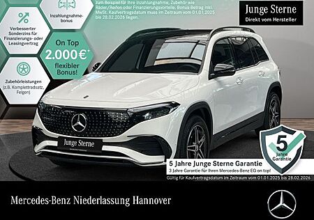 Mercedes-Benz EQB 300 4M AMG/ADVANCED +/PANO/DISTR/MEMO/NIGHT