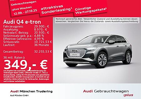 Audi Q4 e-tron 40 150 kW