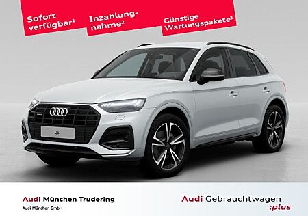 Audi Q5 SUV advanced 40 TDI quattro 150(204) kW(PS) S
