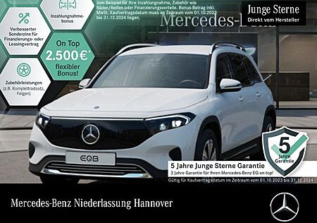 Mercedes-Benz EQB 300 4M PROGRESSIVE7ADVANCED/3 SITZE/DISTR/WD