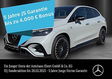 Mercedes-Benz EQE SUV gebraucht kaufen Mercedes-Benz EQE SUV EQE53 AMG SUV Prem+ DYNAMIC+ Hyper HUD Carbon TV