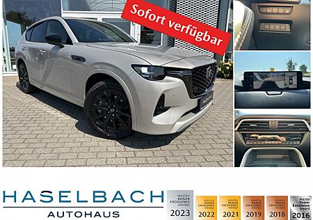 Mazda CX-60 Homura Sitzbelüftung MRCC Leder BOSE Matri