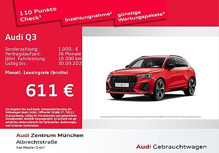 Audi Q3 S line S line 40 TFSI quattro 140(190) kW(PS)