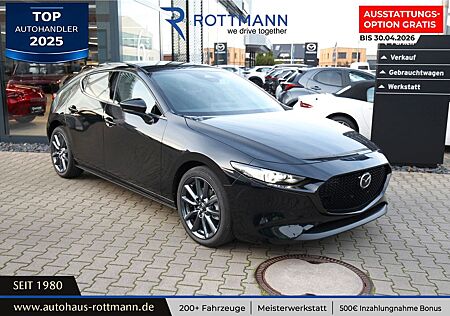 Mazda 3 2.5 eSKYACTIV G 140ps Aut. EXCLUSIVE-Line