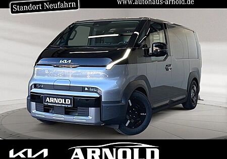 Kia PV5 Cargo 71,2 PLUS WP GEWERBEPR 35.800 € brutto
