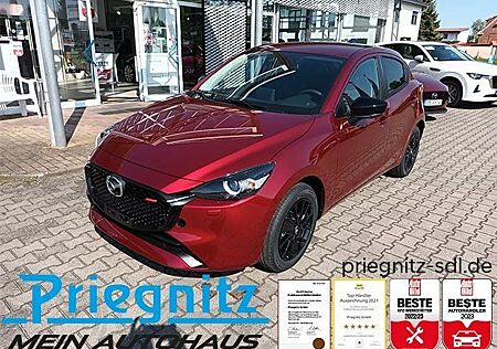 Mazda 2 1.5L e-SKYACTIV G 90ps 6MT FWD HOMURA NA