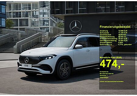 Mercedes-Benz EQB 250+ AMG+MEMORY+KAMERA+AMBIENTE+MBUX