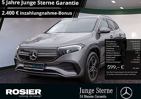 Mercedes-Benz EQA 350 4M AMG Sport Advanced Pano SHD Kamera SH