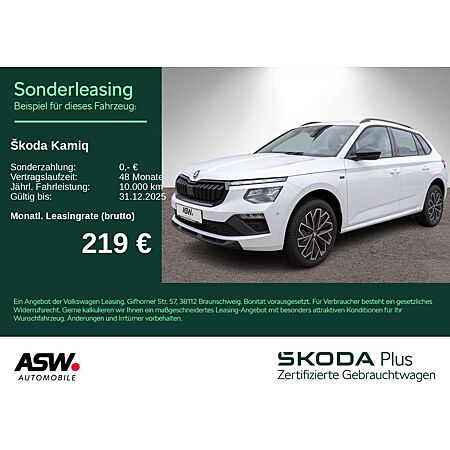 Skoda Kamiq leasen