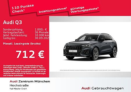 Audi Q3 S line S line 40 TDI quattro 142(193) kW(PS)