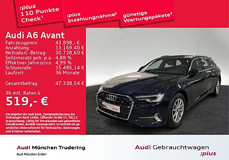 Audi A6 Avant Sport advanced 45 TFSI 195(265) kW(PS)