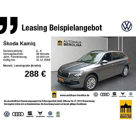 Skoda Kamiq leasen