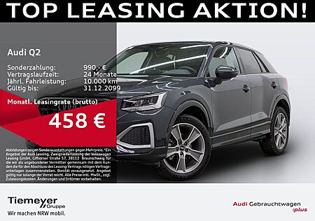 Audi Q2 35 TFSI ADVANCED LM18 NAVI AHK eKLAPPE