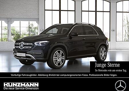 Mercedes-Benz GLE 450 4M Exclusive Panorama Airmatic AHK 360°