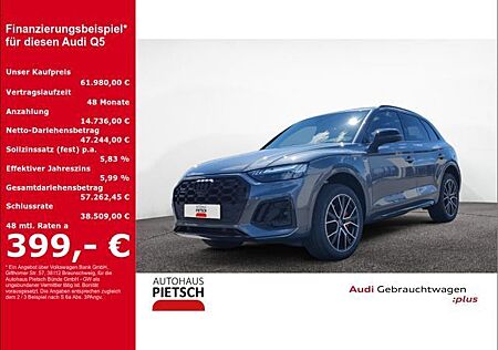 Audi Q5 S line business 40 TDI quattro Matrix