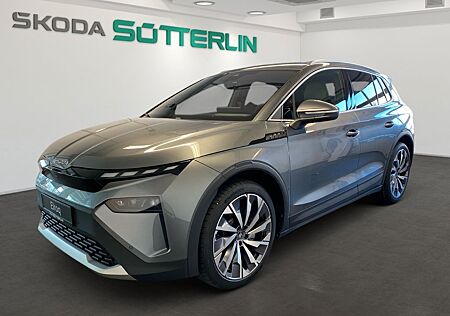 Skoda Elroq 85 Lodge AHK 21 Zoll LM-Felgen Area-View