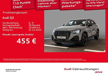 Audi Q2 gebraucht kaufen Audi Q2 35 TFSI S line S tronic NAV/MATRIX/LM19/ACC