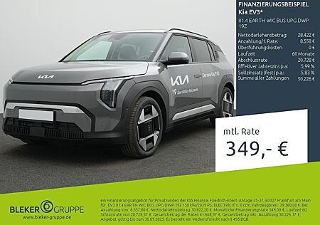 Kia EV3 81.4 EARTH WIC BUS UPG DWP 19Z