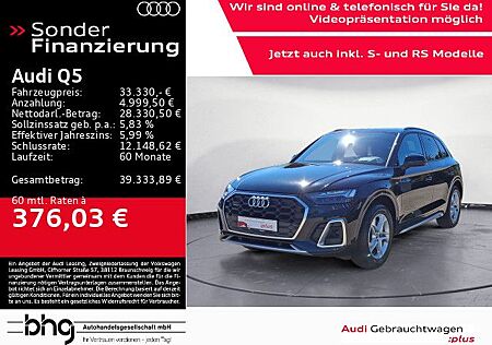 Audi Q5 40 TDI quattro S tronic S line
