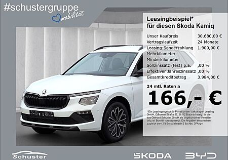 Skoda Kamiq BALANCE 1.5TSI*DSG AHK MatrixLED ACC Navi