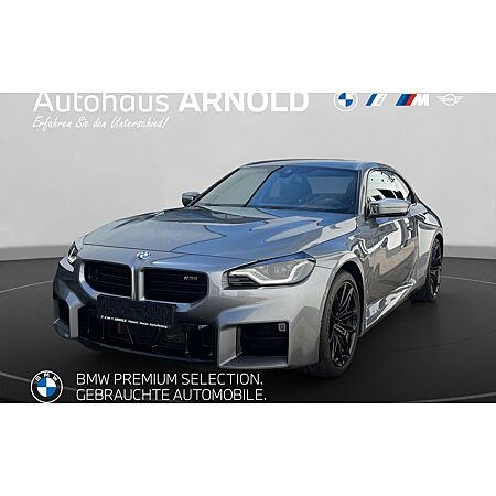 BMW M8 Coupé kaufen