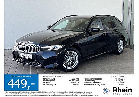 BMW 330d xDrive Touring