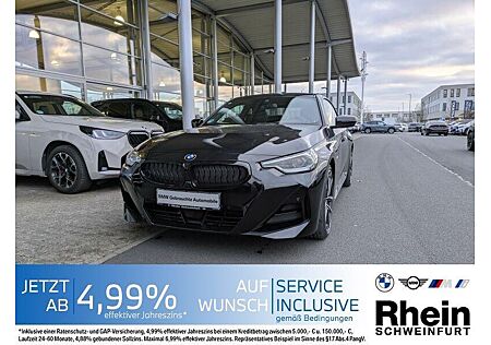 BMW 220I