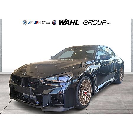 BMW M8 Coupé kaufen