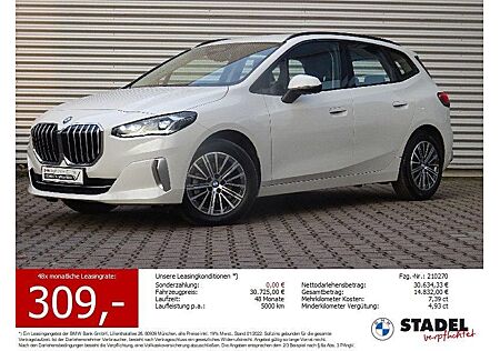 BMW 220i