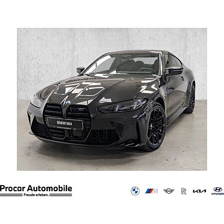 BMW M8 Coupé kaufen