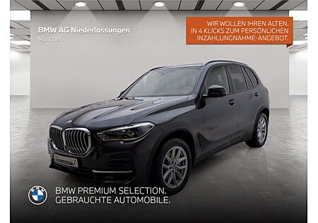 BMW X5 M X5 XDRIVE40D (2019 - 2023)