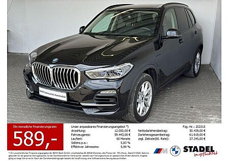 BMW X5 M X5 xDrive45e