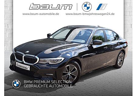 BMW 318d Limousine (2016 - 2022)