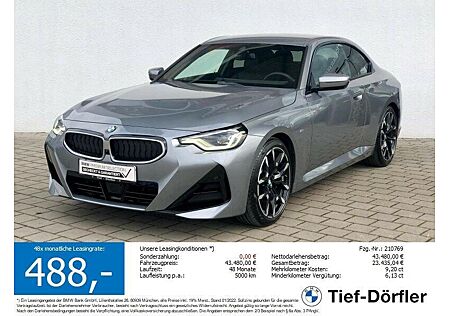 BMW 1er M Coupé 230i Coupé