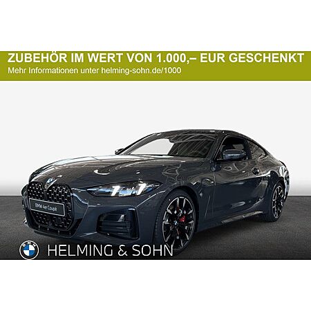 BMW M8 Coupé kaufen