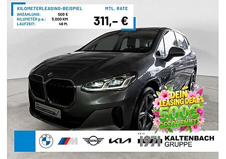 BMW 220i Active Tourer