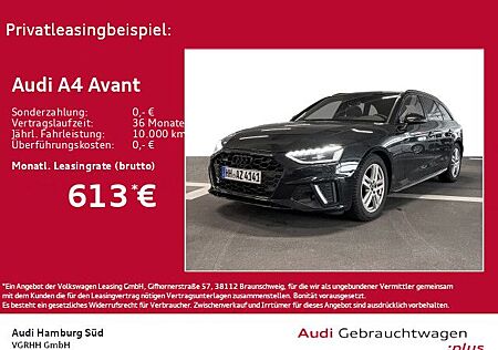 Audi A4 Avant 40 TDI qu S tronic 2xS LINE/NAVI/MATRIX