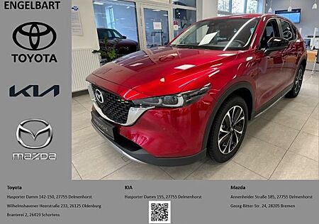 Mazda CX-5 Newground 2.0L 165PS 336 mtl. HUD Navi 360° CarPlay SHZ